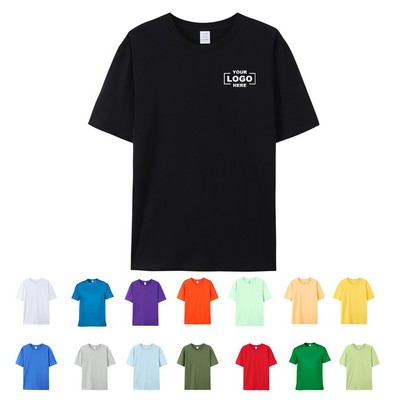 Unisex Soft Cotton Short Sleeve T-Shirt